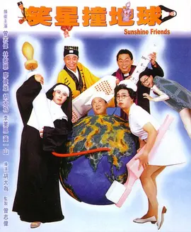 菠萝视频电视剧免费观看