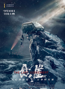青青伊人网